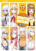 Monster Musume